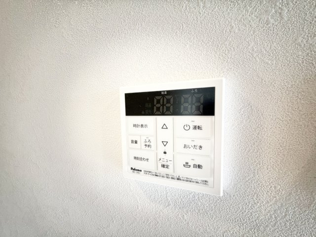 パセオグランデ臼井台の設備|※イメージ写真