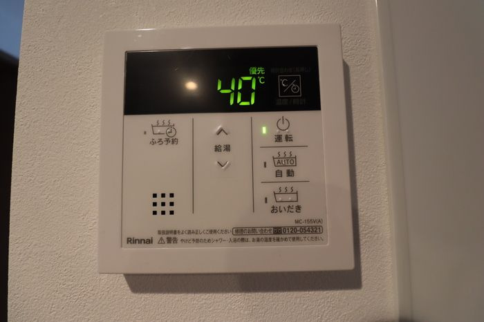 【寝室】