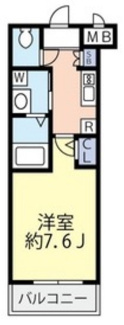 【間取り】 | グランヴァン多摩川 | 間取りです。