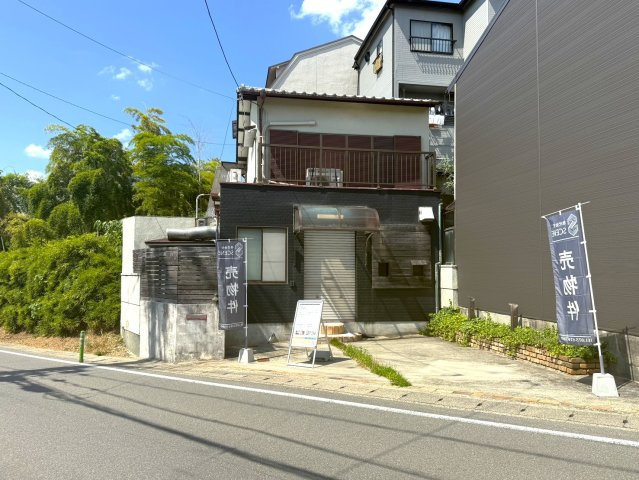 大原野東野町