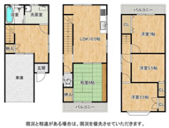 交野市幾野3丁目　中古戸建ての画像