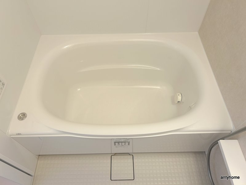 ハイラインⅤ　仲介手数料無料の浴室