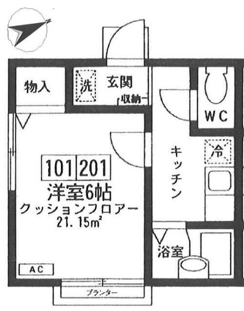 ソレジオの間取り