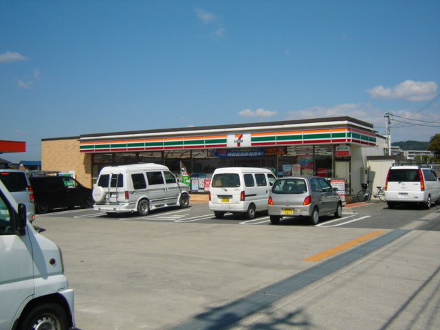 サンモール・彩都の周辺|セブンイレブン名古屋下志段味店まで734ｍ