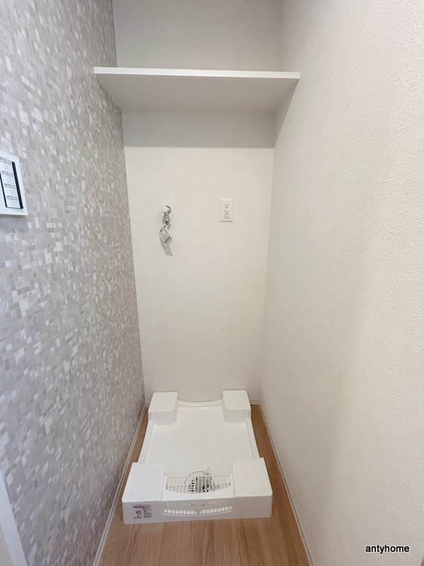 ハイラインⅤ　仲介手数料無料のその他