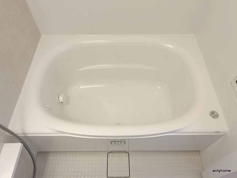 ハイラインⅤ　仲介手数料無料の浴室