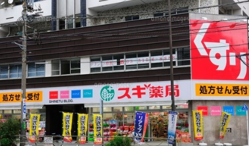 ALTERNA池袋EASTの周辺