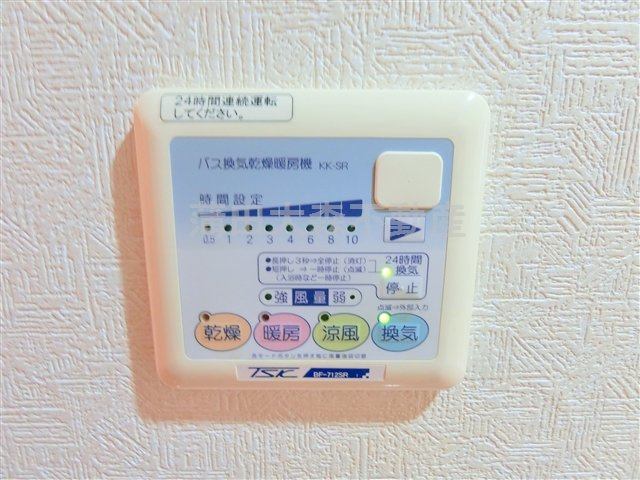 スカイコート蒲田第6の設備