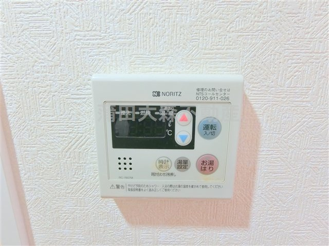 スカイコート蒲田第6の設備