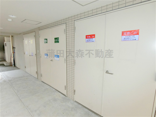 スカイコート蒲田第6のその他共用部分|曜日時間関係なくゴミ捨て可能な敷地内ゴミ捨て場！