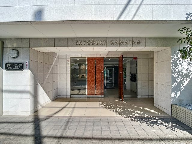 スカイコート蒲田第6の外観