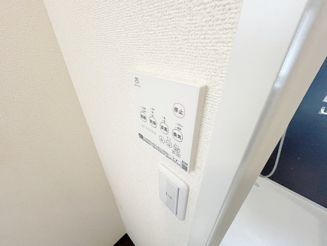 プレシオ海田のその他