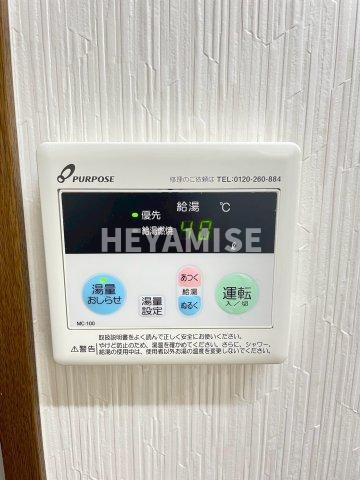 リバーサイドハウスの設備|※同物件別号室の参考画像です※現況を優先します