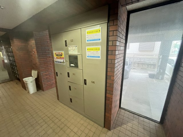 アドサム小山のその他