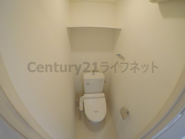 【トイレ】 | スプランディッド新大阪3