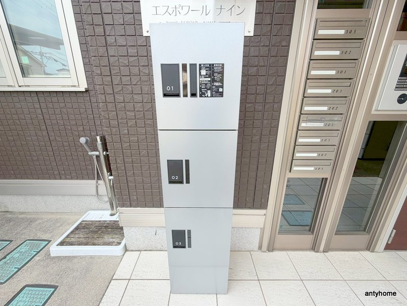 エスポワール　ナインの設備