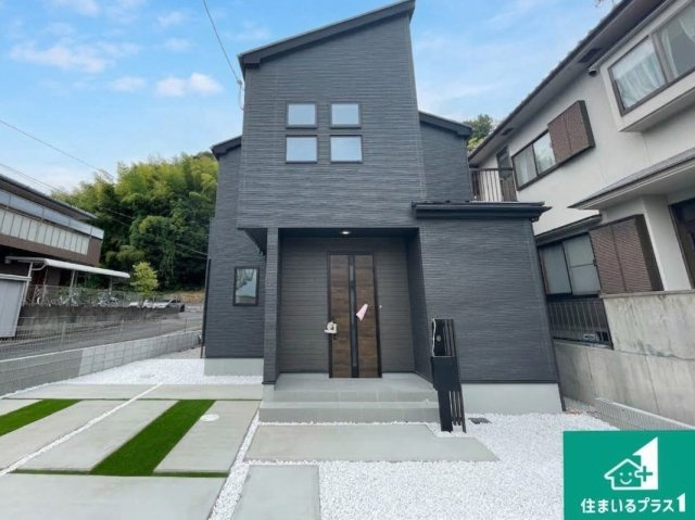 大津市秋葉台　第2期　新築一戸建て