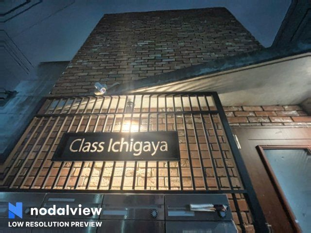 【エントランス】Cｌａｓｓ市ヶ谷 