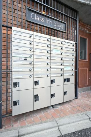 【その他共用部分】Cｌａｓｓ市ヶ谷 