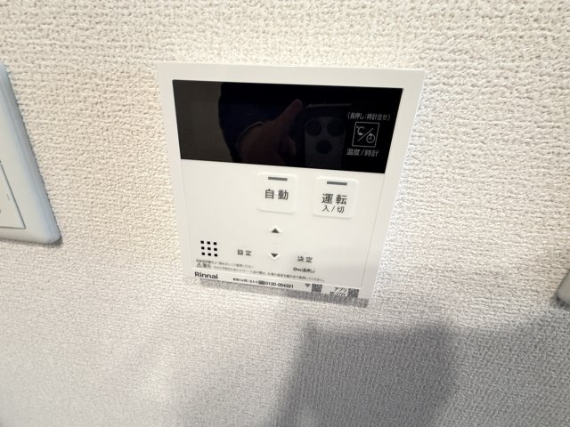 D-room大塚町の設備