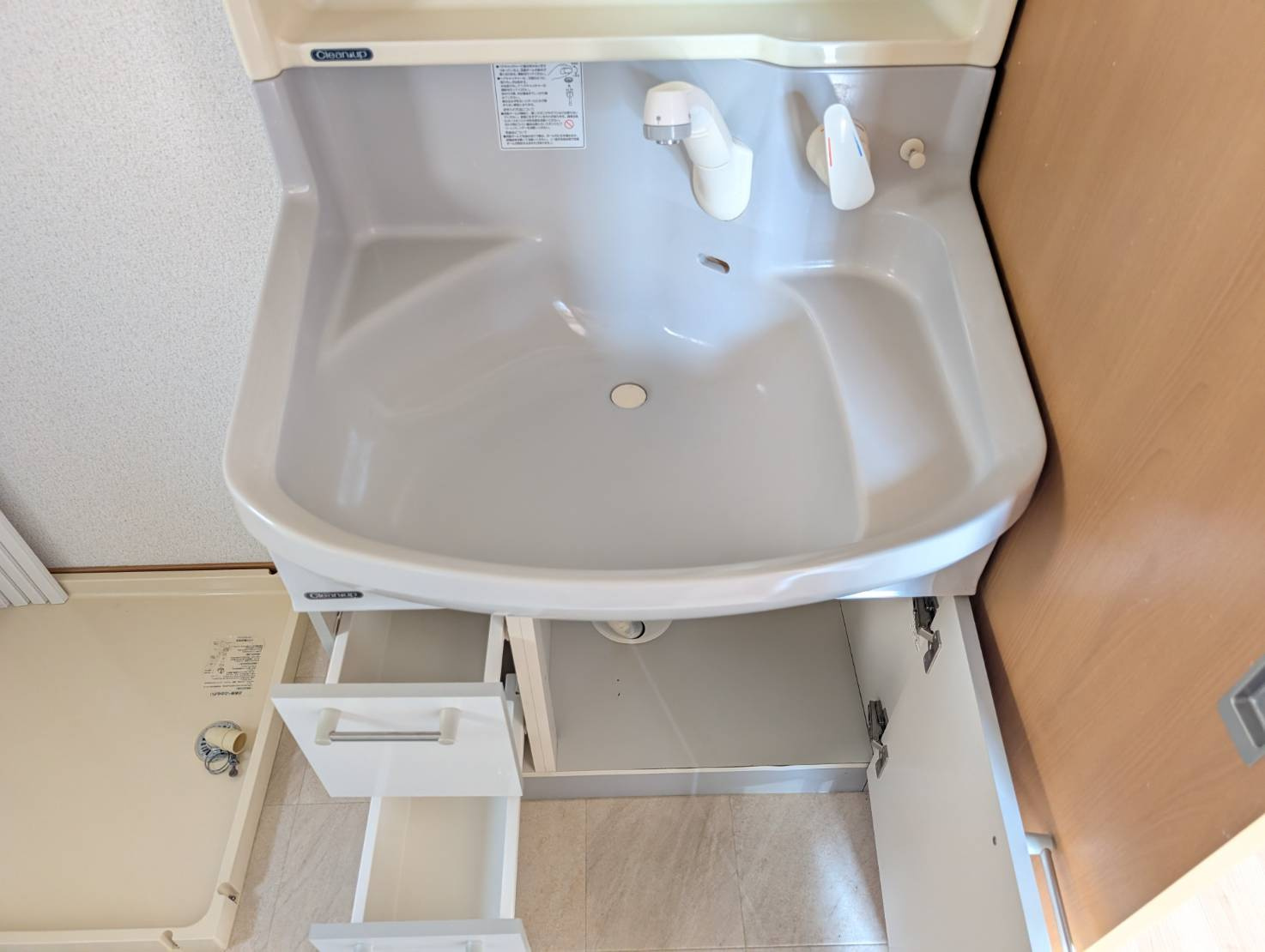 メゾンフルールの独立洗面台