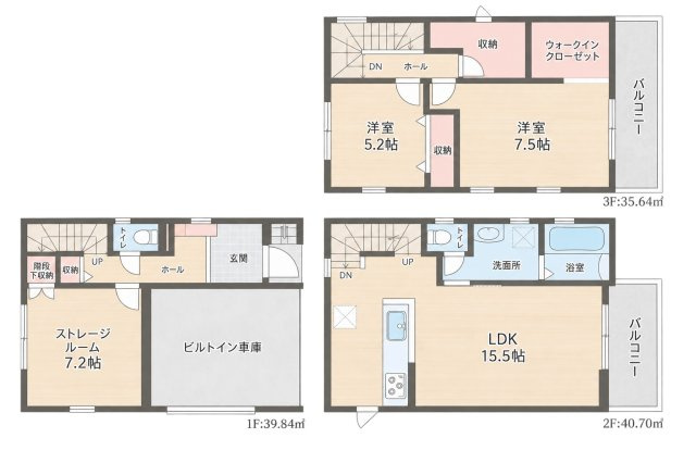 箕面４　新築一戸建ての間取り