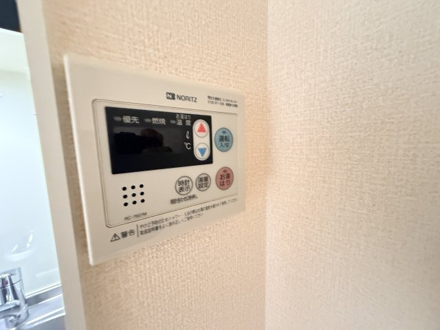 メゾンドエトワール神戸西山町の設備