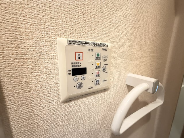 メゾンドエトワール神戸西山町の設備