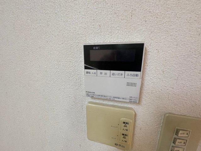 ラーデナーの設備