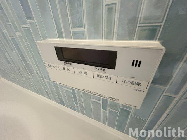 赤坂台ガレージハウスの設備