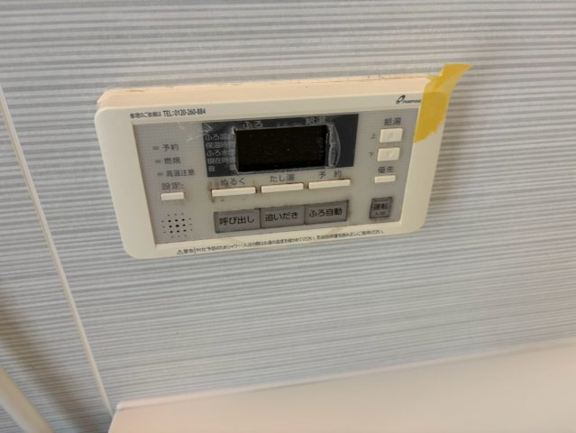 IZ-Residence｜名古屋市の賃貸ならMy賃貸の設備|IZ-Residence