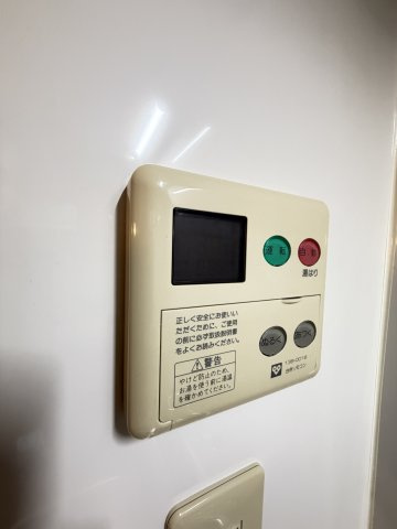 二宮町3丁目連棟住居(東5)のその他