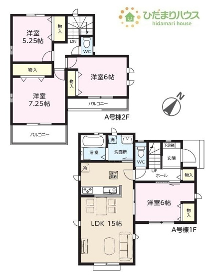 【間取り】 | つくば市花畑3丁目25番　新築戸建　A号棟 | 水廻りをまとめて、家事動線にも配慮！！
（A号棟）