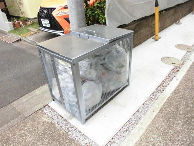 中原グリーンハイツの設備