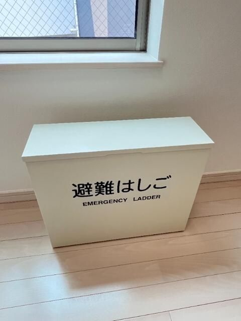 ミレハウスのその他
