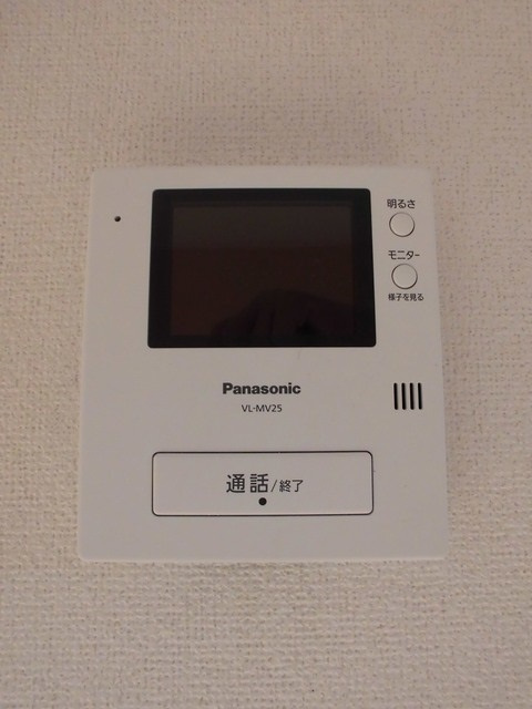 ピエール　リヴィエールのセキュリティ
