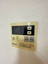 【設備】 | アスピリアエミネンスⅡ