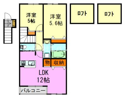 【間取り】 | ファーストダウン