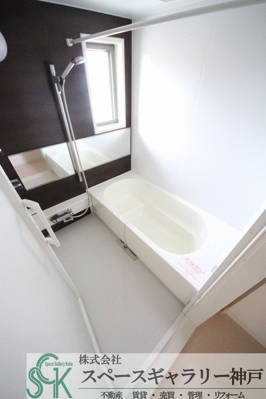 プレミアコートの浴室|※お部屋により仕様が異なる場合があります※