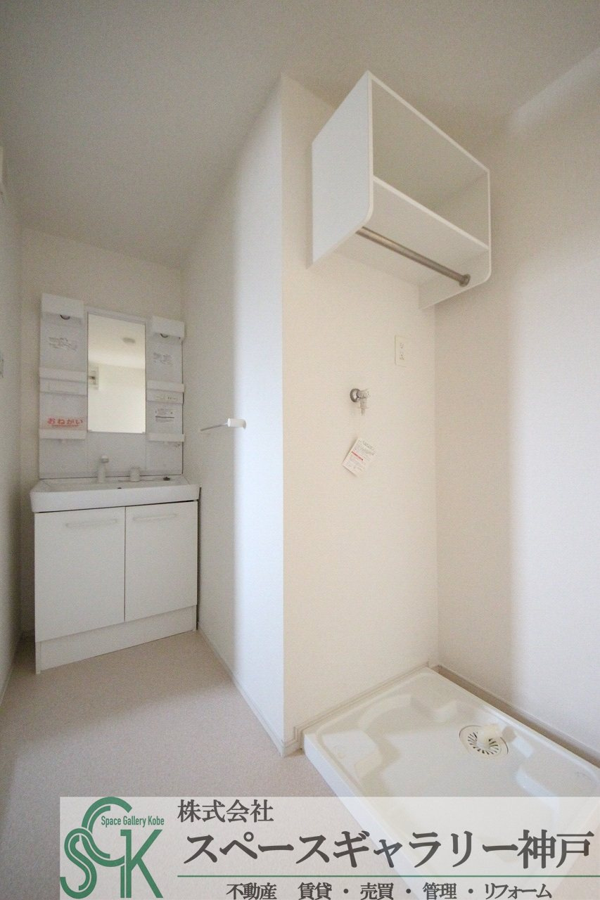 プレミアコートの洗面所|※お部屋により仕様が異なる場合があります※