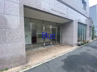 【エントランス】 | アムール横浜