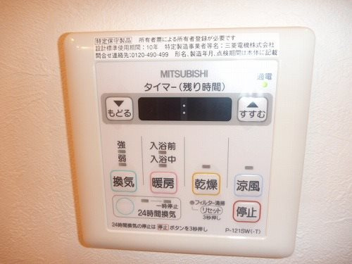ＴＵＴＴＯ杉並（トゥット杉並） の設備