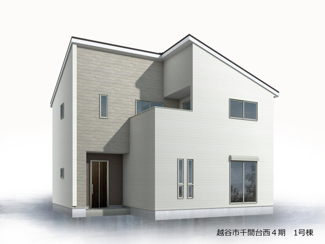 越谷市千間台西4丁目 新築分譲住宅の外観パース