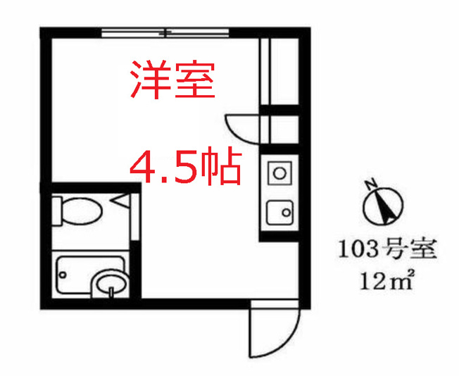 【間取り】 | ウィング大崎
