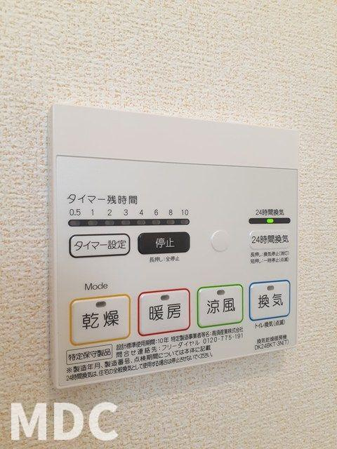 カンパーニュメゾン風雅　Ｂの設備
