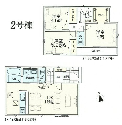 昭島市宮沢町2丁目　新築戸建全2棟の間取り