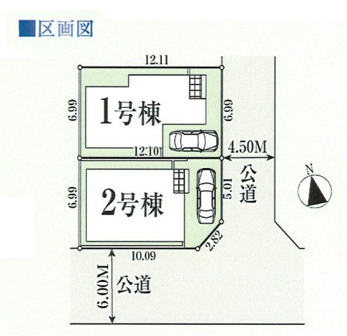 昭島市宮沢町2丁目　新築戸建全2棟の区画図