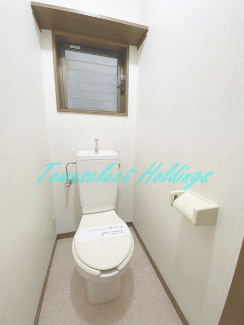 茅ヶ崎市赤松町のアパートのトイレ