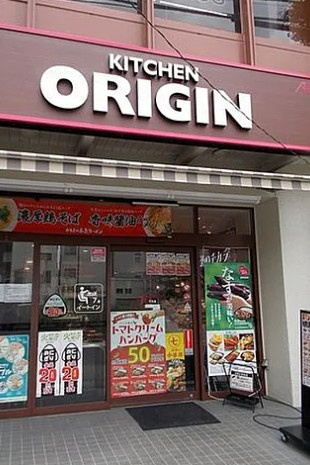 グランカーサ文京千石の周辺