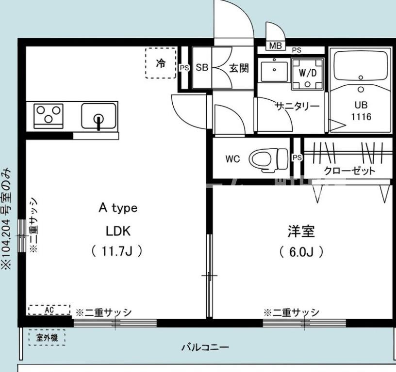 リブリ・コスモス※初期費用分割後払いサービス利用可能物件の間取り